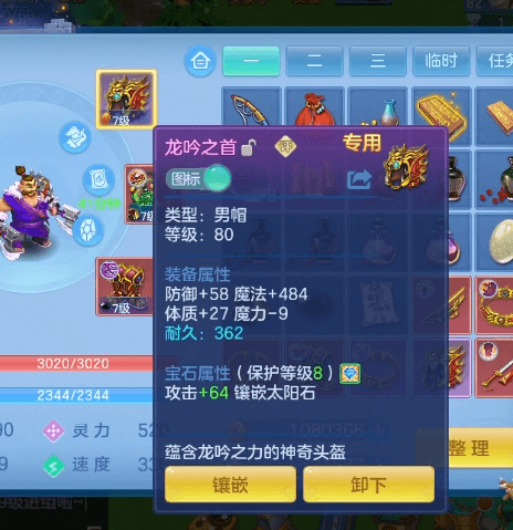 微信图片_20260629001942_21_5938.png