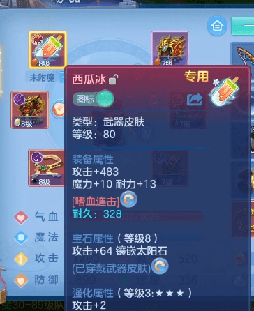 微信图片_20260629001942_20_5938.png