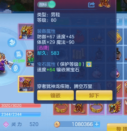 微信图片_20260629001942_24_5938.png
