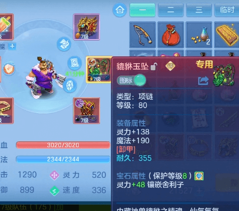 微信图片_20260629001942_25_5938.png