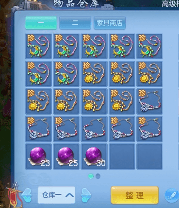 微信图片_20260629001944_30_5938.png