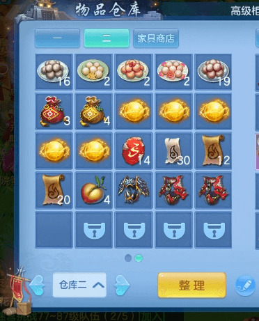 微信图片_20260629001944_31_5938.png