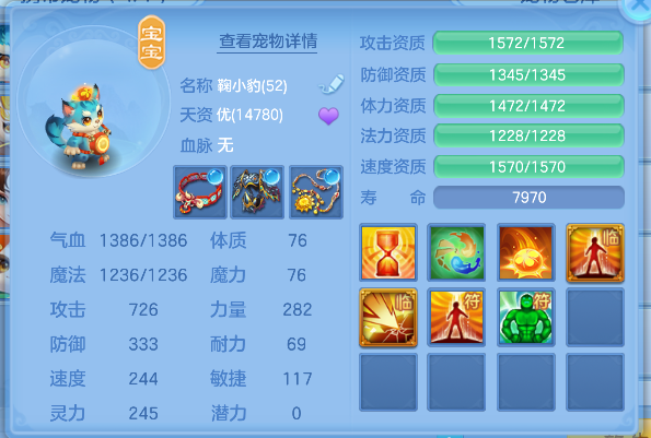 微信图片_20260629003015_25_5939.png