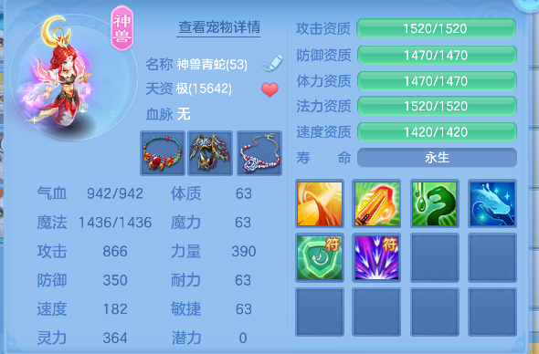 微信图片_20260629003038_28_5939.png