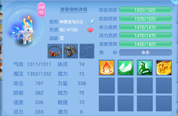 微信图片_20260629003015_26_5939.png