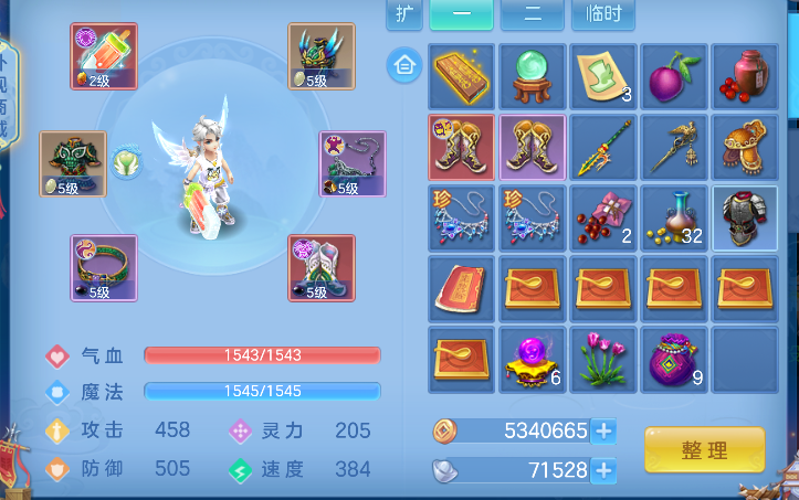 微信图片_20260629003015_23_5939.png