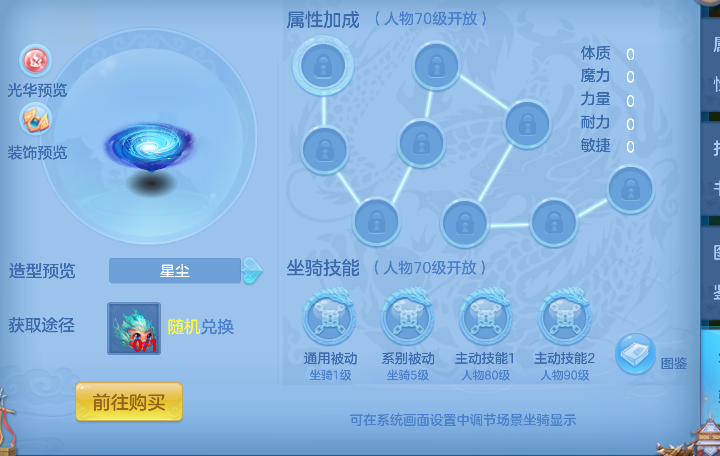 微信图片_20260629003335_30_5939.png