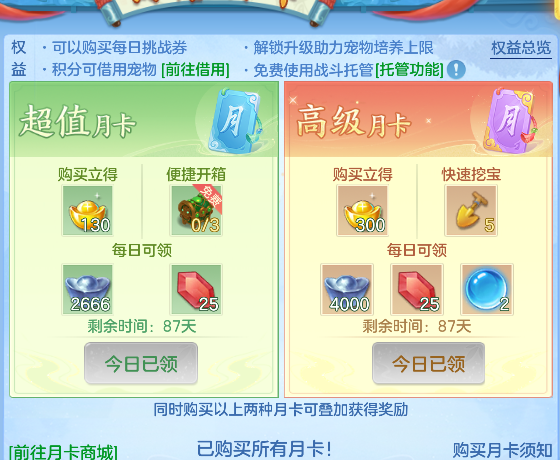 微信图片_20260629003038_29_5939.png