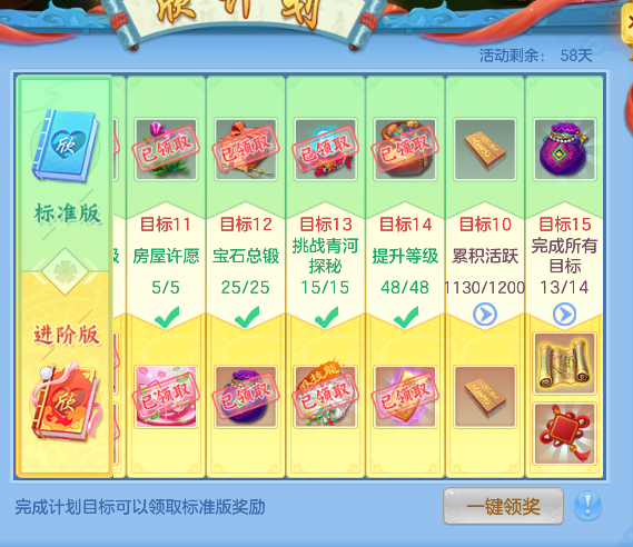 微信图片_20260629003335_32_5939.png