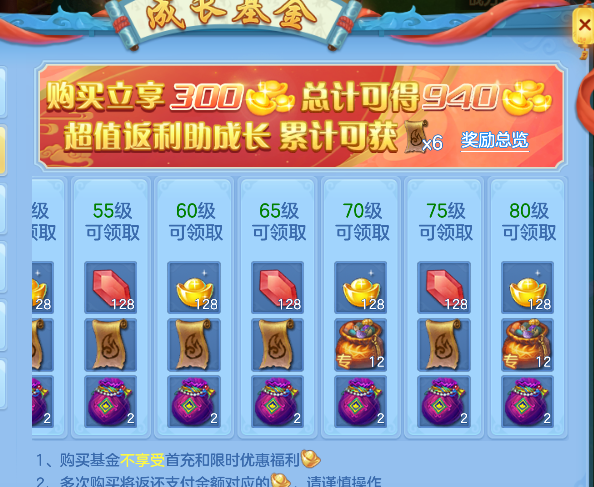 微信图片_20260629003335_33_5939.png