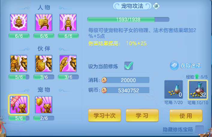 微信图片_20260629003335_31_5939.png