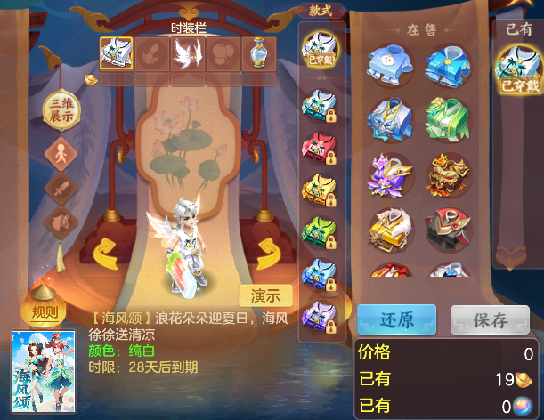 微信图片_20260629003721_40_5939.png