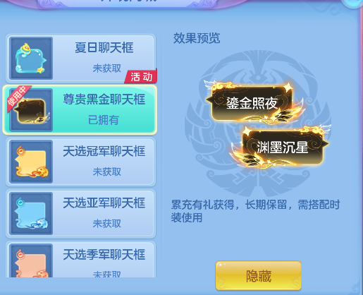 微信图片_20260629003709_39_5939.png