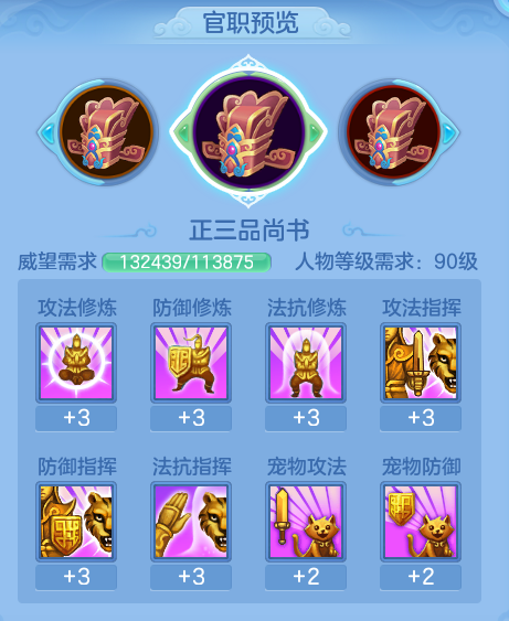 ScreenShot_2026-06-29_123724_522.png