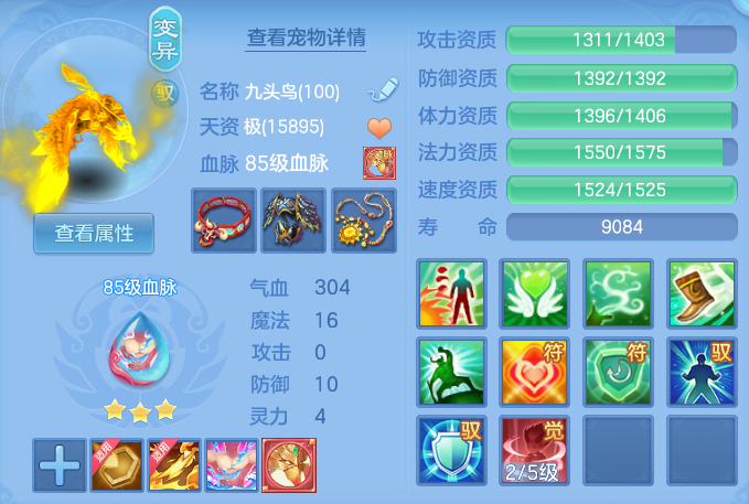 ScreenShot_2026-06-29_124122_354.png