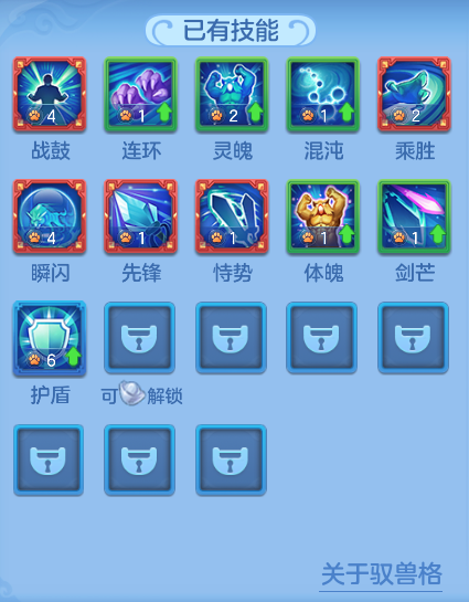 ScreenShot_2026-06-29_124030_004.png