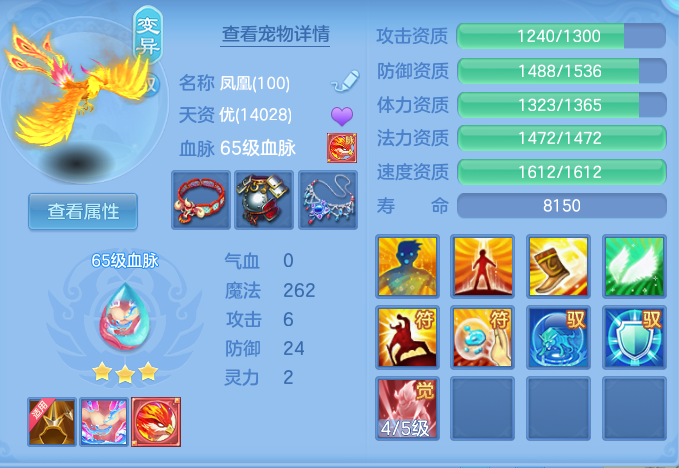 ScreenShot_2026-06-29_124112_090.png