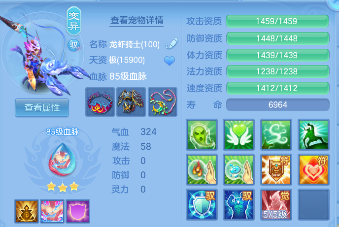 ScreenShot_2026-06-29_124117_451.png