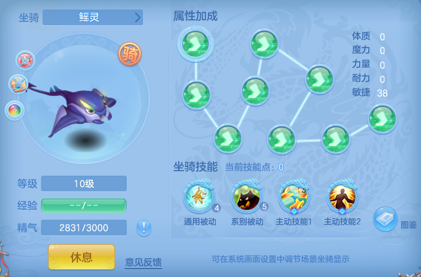 ScreenShot_2026-06-29_124241_053.png