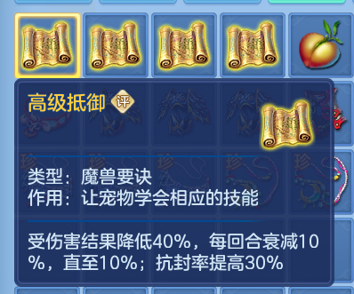 ScreenShot_2026-06-29_124311_089.png