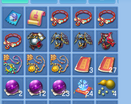 ScreenShot_2026-06-29_124321_627.png