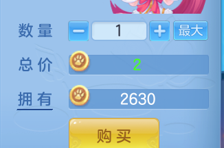 ScreenShot_2026-06-29_124352_754.png