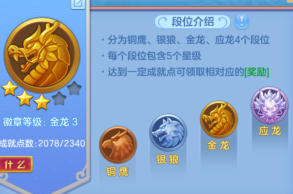 ScreenShot_2026-06-29_124341_946.png
