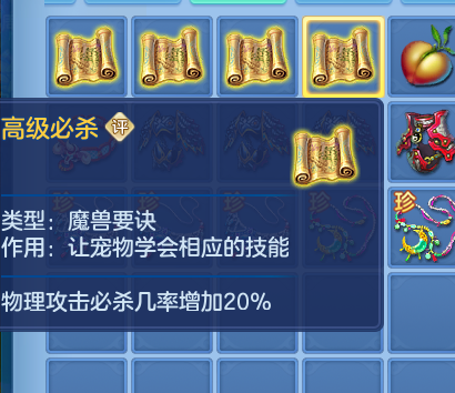 ScreenShot_2026-06-29_124613_914.png