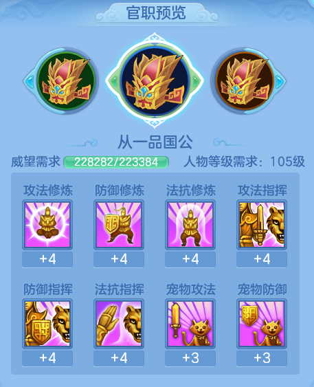 ScreenShot_2026-06-29_110019_139.png