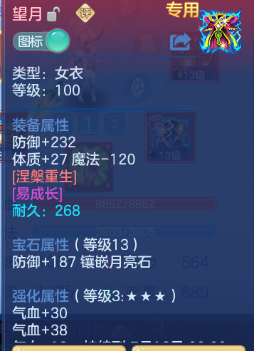 ScreenShot_2026-06-29_110053_963.png
