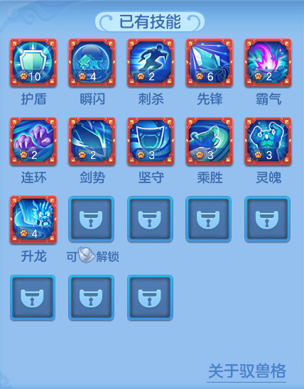 ScreenShot_2026-06-29_110124_349.png