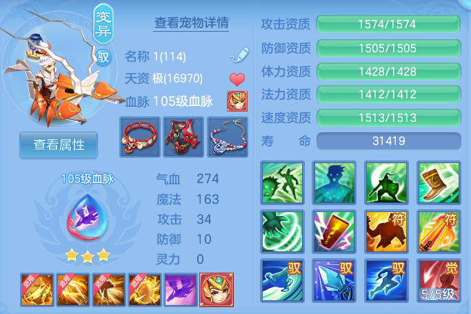 ScreenShot_2026-06-29_110211_036.png