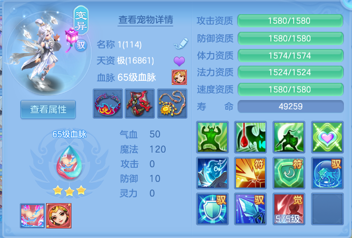 ScreenShot_2026-06-29_110223_060.png
