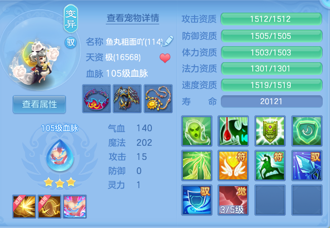 ScreenShot_2026-06-29_110430_196.png