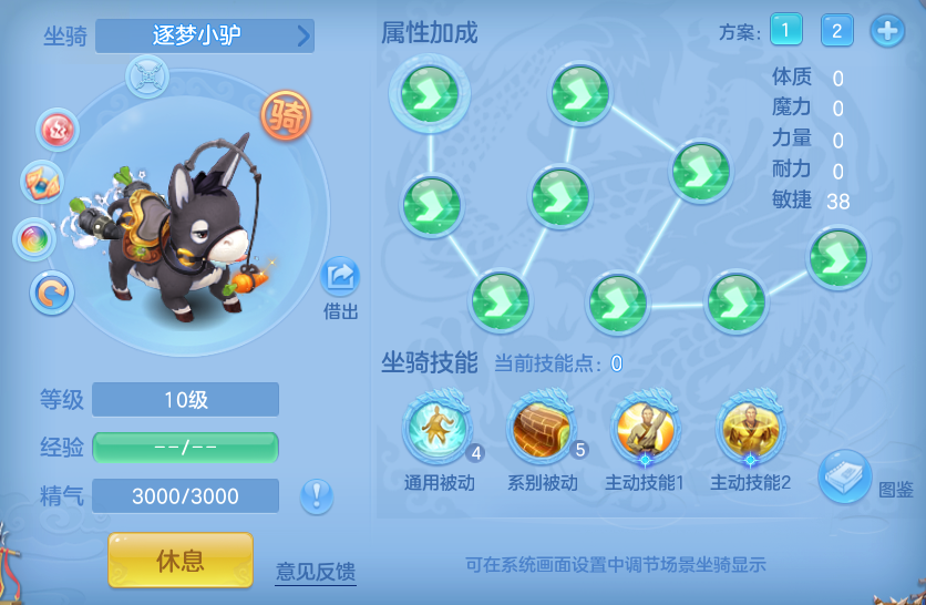 ScreenShot_2026-06-29_110623_894.png