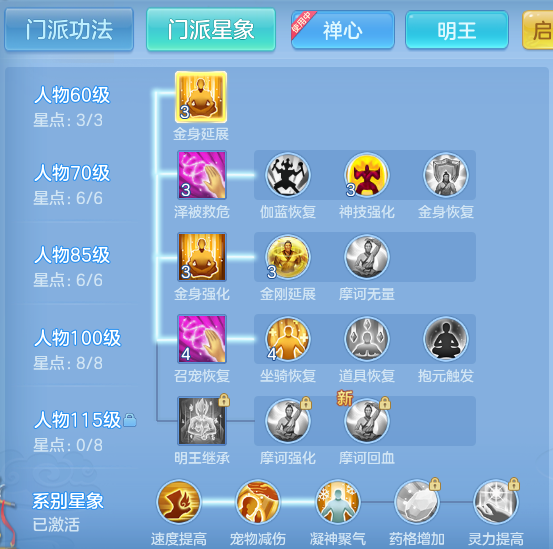 ScreenShot_2026-06-29_110641_476.png