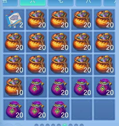 ScreenShot_2026-06-29_110801_788.png