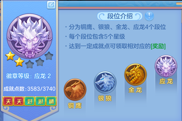 ScreenShot_2026-06-29_110820_868.png