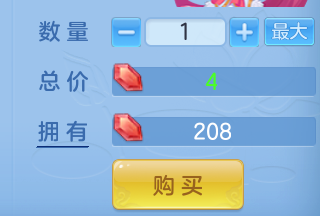 ScreenShot_2026-06-29_110831_468.png