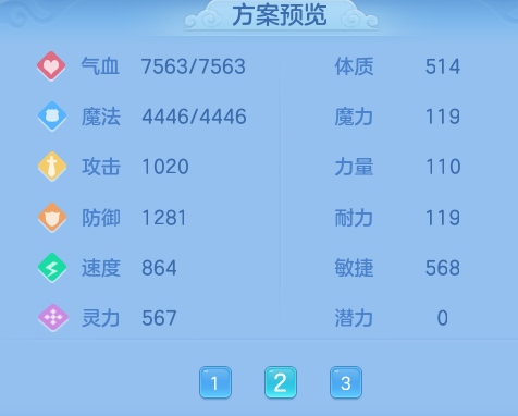 ScreenShot_2026-06-29_120115_707.png