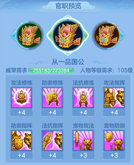 ScreenShot_2026-06-29_120123_091.png