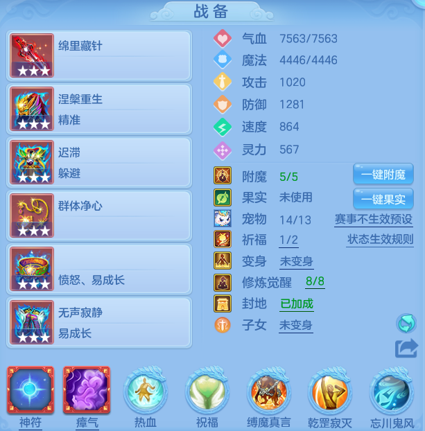 ScreenShot_2026-06-29_120130_155.png