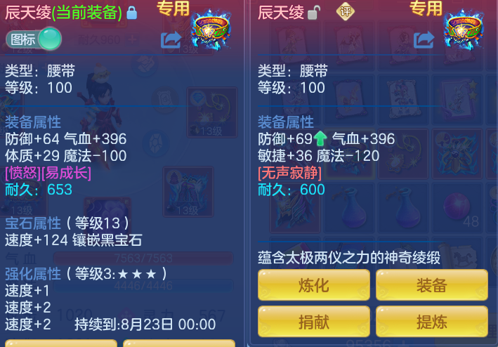 ScreenShot_2026-06-29_120217_332.png