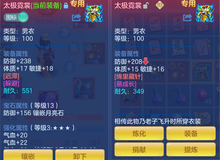 ScreenShot_2026-06-29_120226_250.png