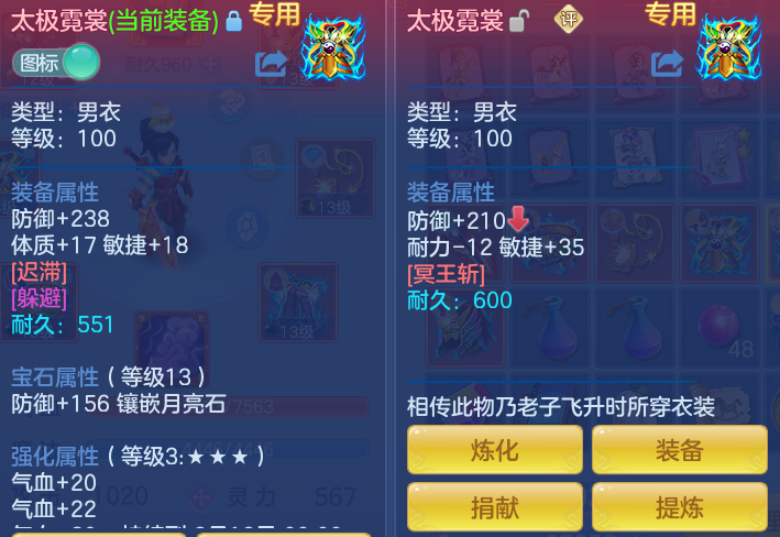 ScreenShot_2026-06-29_120230_528.png