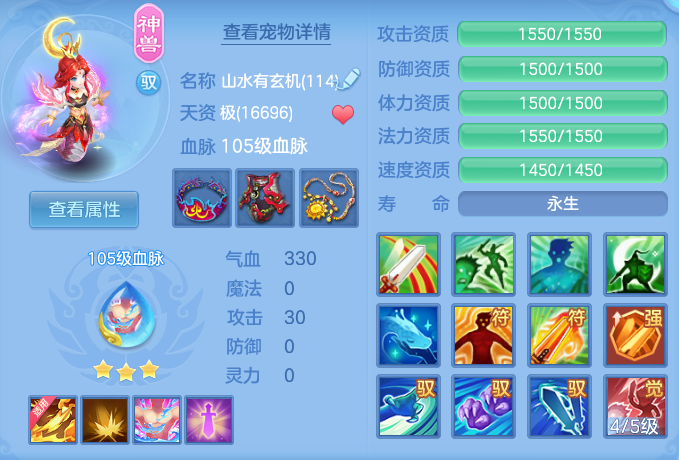 ScreenShot_2026-06-29_120301_212.png