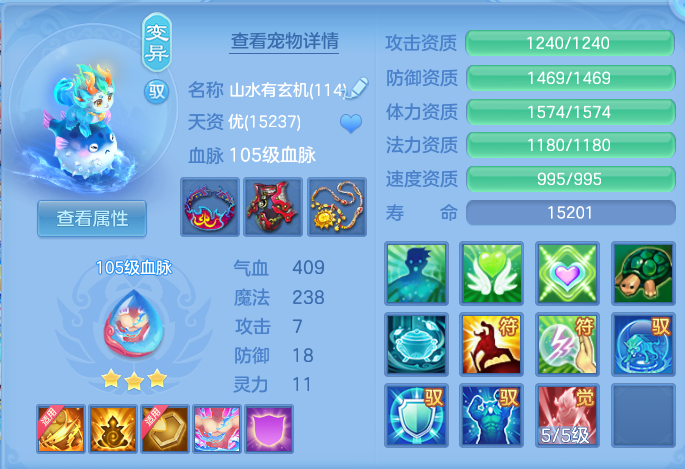 ScreenShot_2026-06-29_120318_997.png