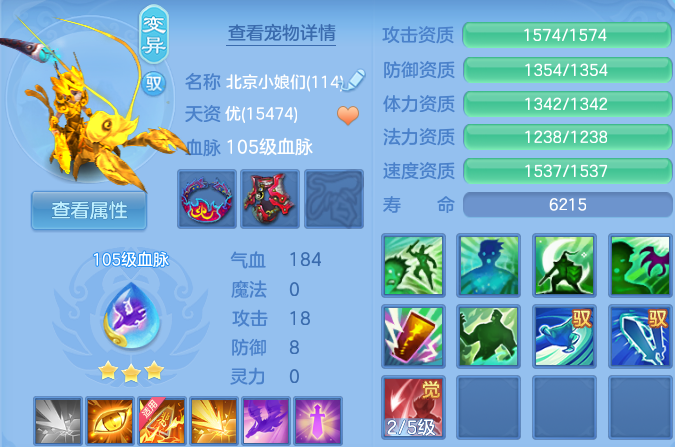 ScreenShot_2026-06-29_120413_652.png