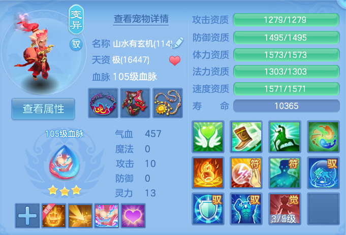 ScreenShot_2026-06-29_120444_143.png