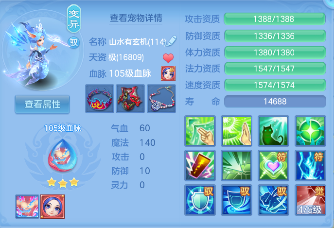 ScreenShot_2026-06-29_120508_171.png